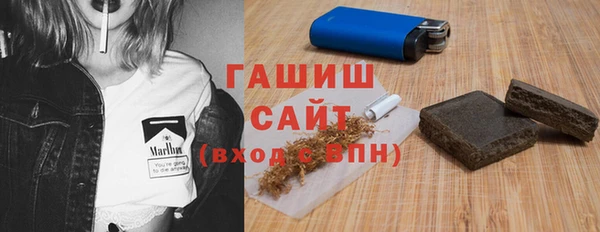 марки lsd Балахна