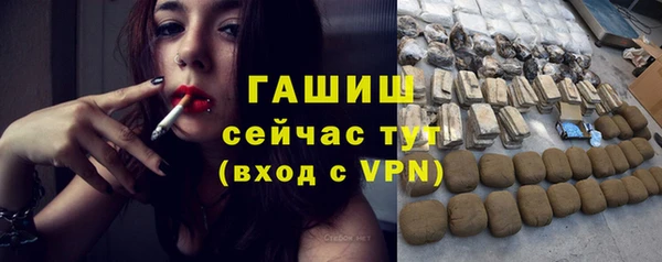 гидропоника Баксан