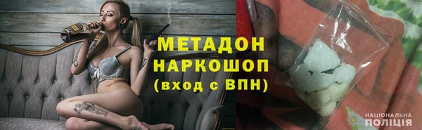 гидропоника Баксан