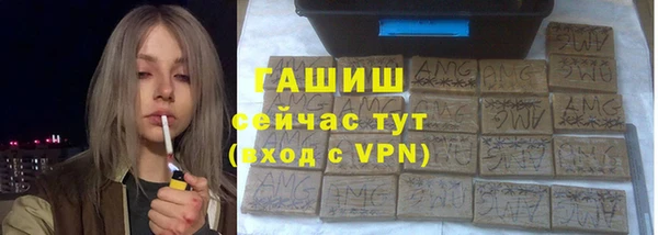 гидропоника Баксан