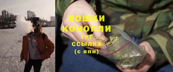 гидропоника Баксан
