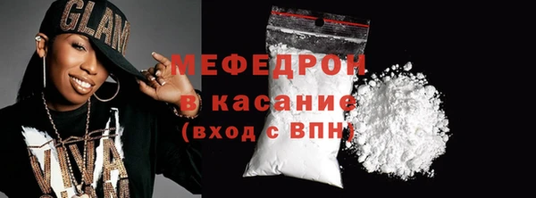 МДПВ Арсеньев
