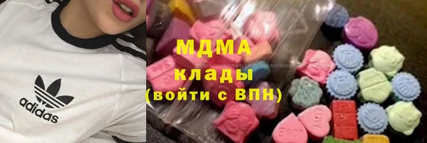 марки lsd Балахна