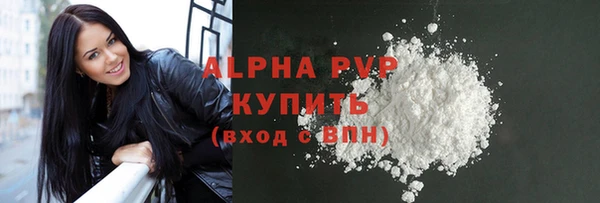 гидропоника Баксан