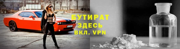 гидропоника Баксан