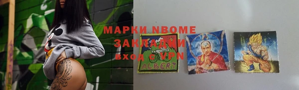 гидропоника Баксан