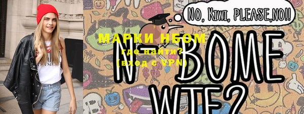 гидропоника Баксан