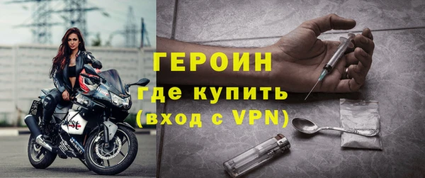 гидропоника Баксан
