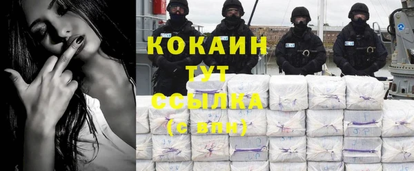 гидропоника Баксан