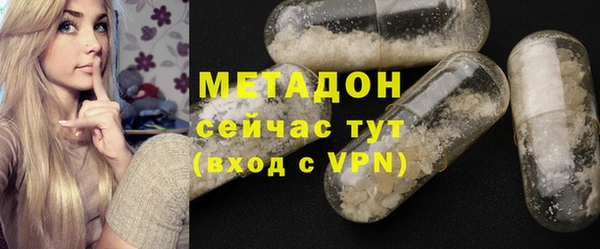 гидропоника Баксан