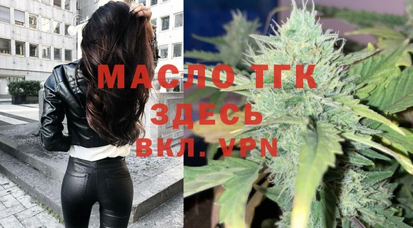 гидропоника Баксан
