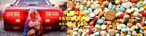 гидропоника Баксан