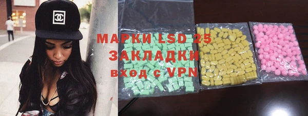 гидропоника Баксан