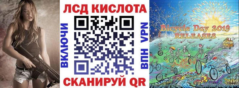 даркнет телеграм  Заволжск  Марки NBOMe 1,5мг  наркотики 